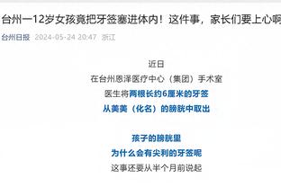江南娱乐app官网下载安装苹果截图0